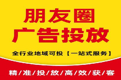 移动端信息流平台的用户体验优化案例