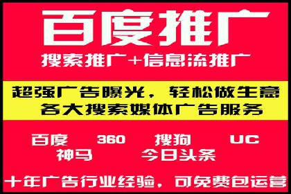 充值返点活动攻略：轻松提高消费回报
